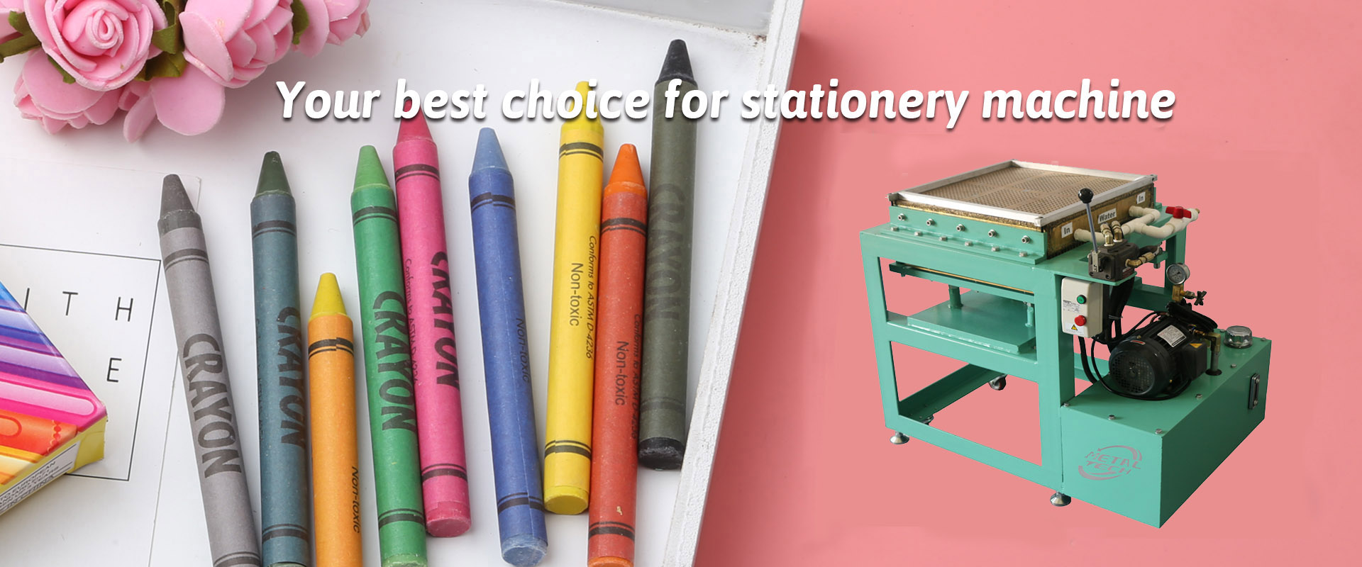 HANGZHOU METAL TECH CO.,LTD stationery machine,eraser making machine