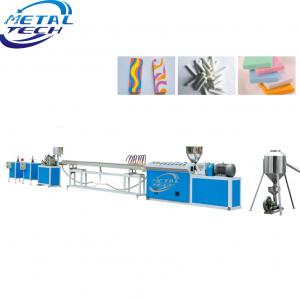Eraser making machine
